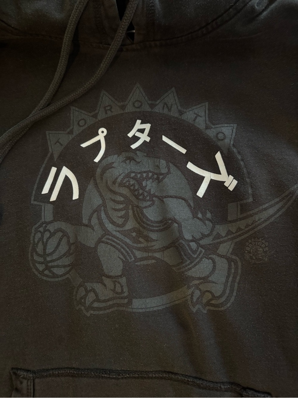 Toronto Raptors Black Hoodie with Japanese Text